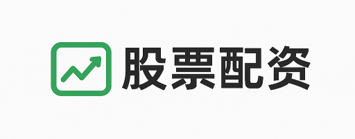 诚利和